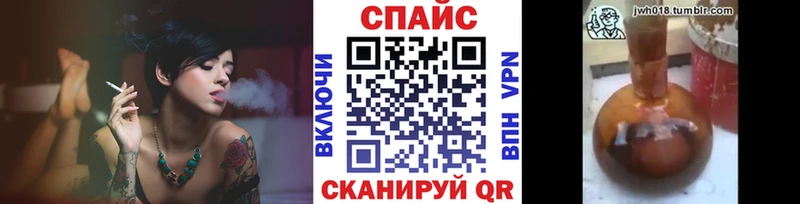 Бутират жидкий экстази  Шатура 