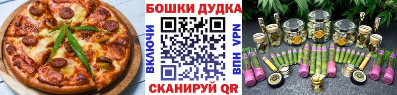 купить   Шатура  mega как войти  Canna-Cookies конопля 