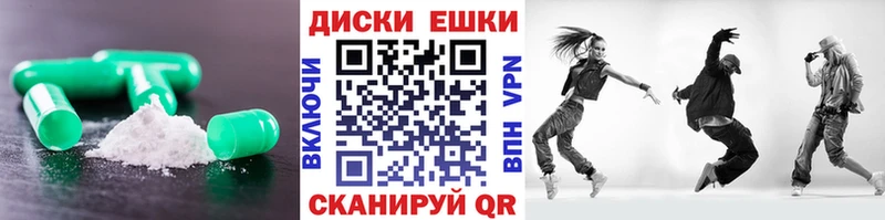 Экстази 99%  цена наркотик  Шатура 