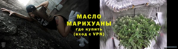 прущая мука Богданович