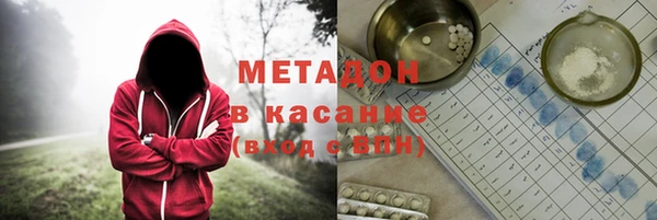 прущая мука Богданович