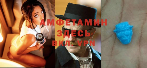 кокаин перу Богородицк
