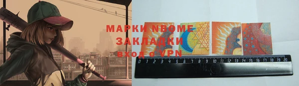 прущая мука Богданович