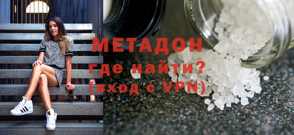 прущая мука Богданович