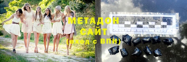 меф VHQ Богородск