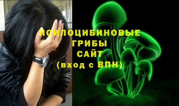 меф VHQ Богородск
