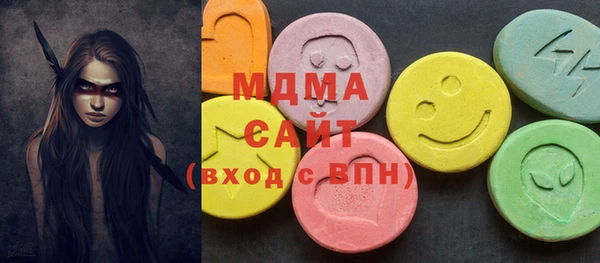 прущая мука Богданович
