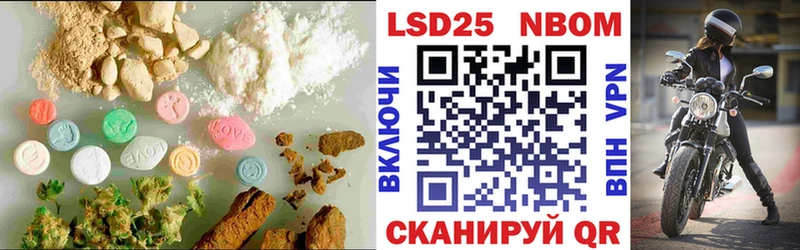 гидра ONION  Шатура  ЛСД экстази ecstasy 