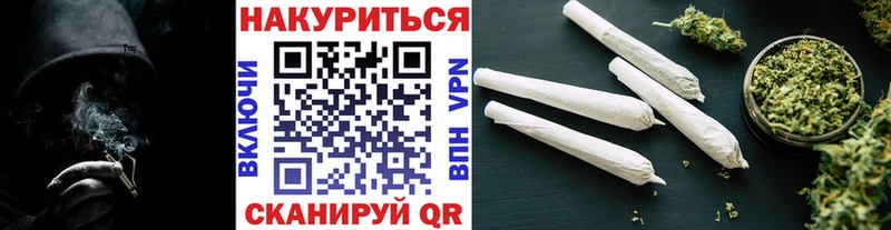 как найти   Шатура  MEGA tor  Канабис AK-47 
